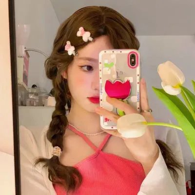 一支丁香花在线观看